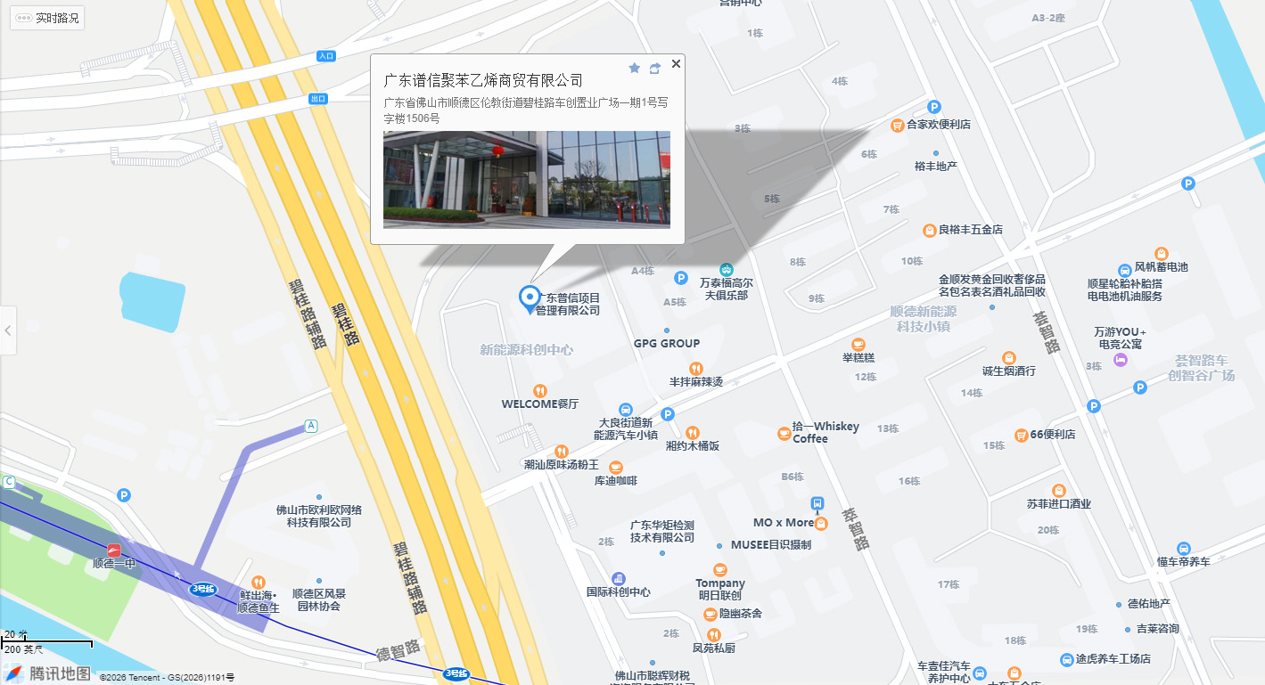 地图